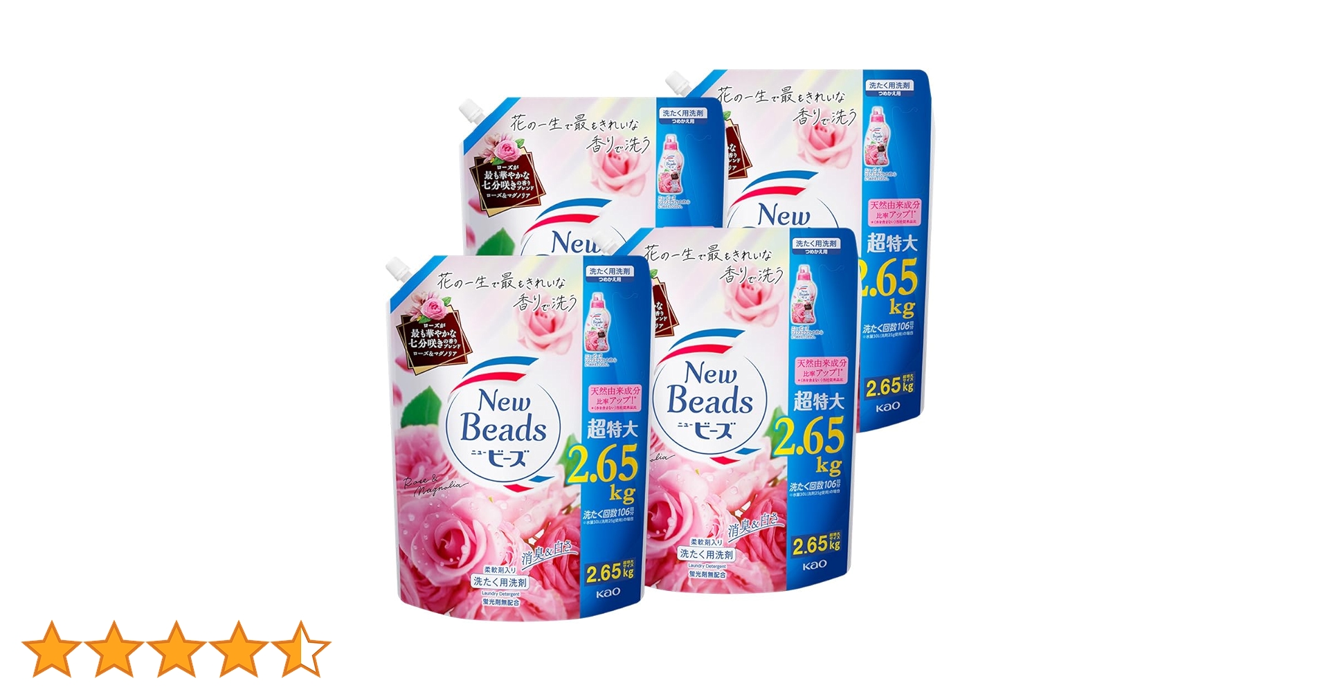 71Ed07Vz3LL.jpg_BO30,255,255,